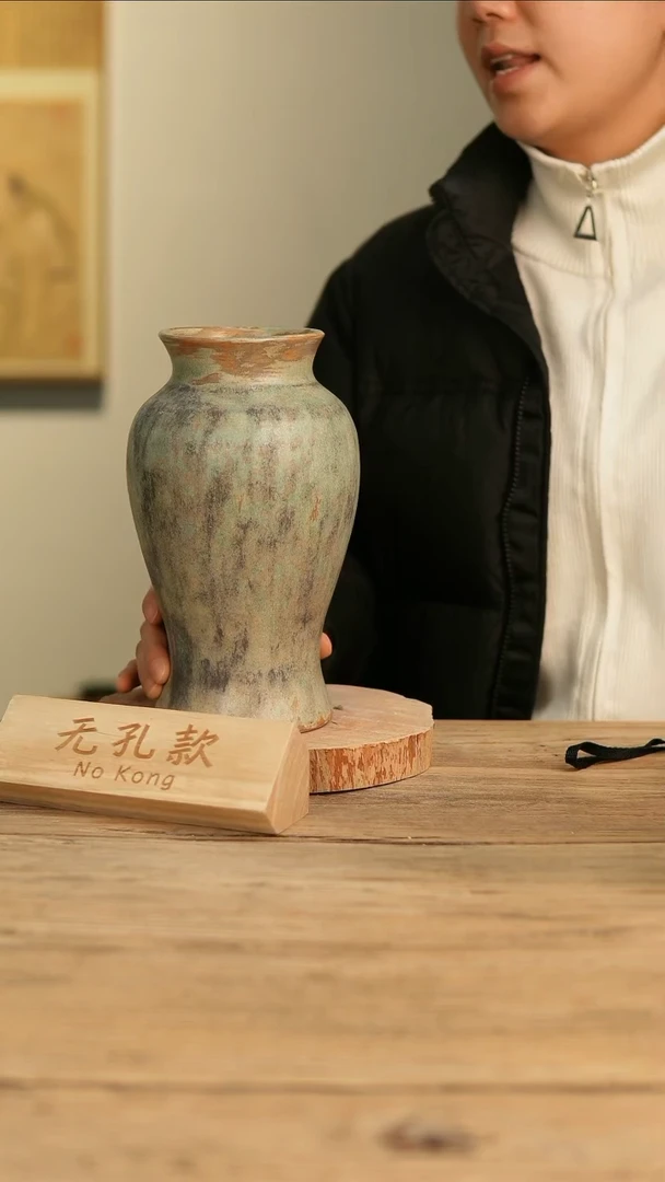 【闪购商品】摆件17-62高24口8误差2无孔