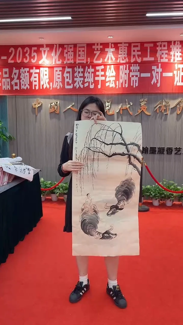 国画111111111111
