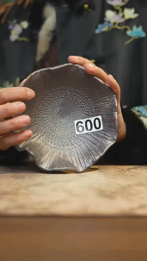 陶瓷茶器茶具600