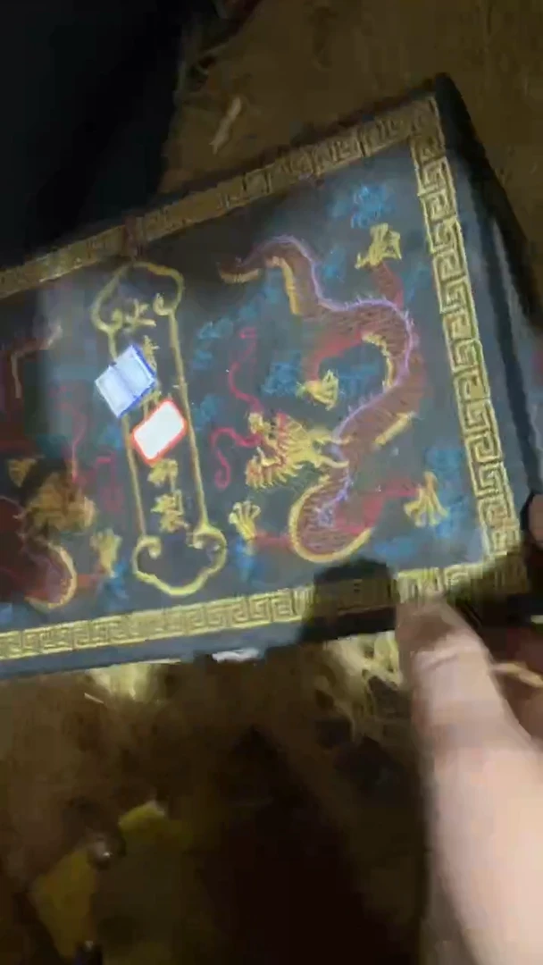 玉米福满专属链接   蓝龙箱带所有