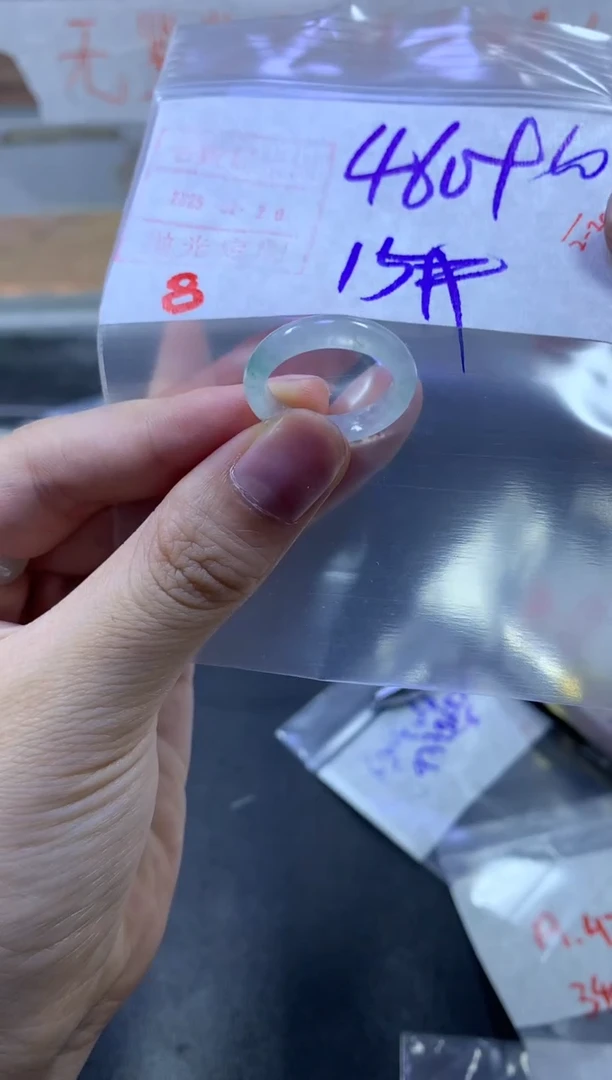 【闪购商品】定制翡翠未镶嵌戒圈15#470毛货需精细抛光