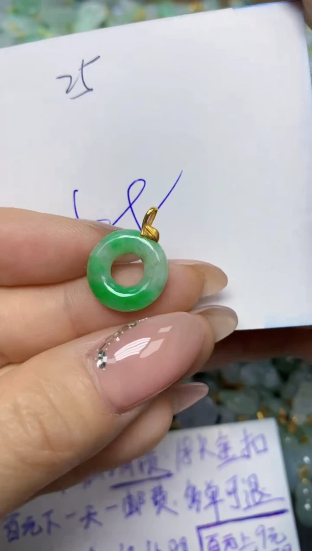 【闪购商品】翡翠挂件18K金镶嵌 天然翡翠A货