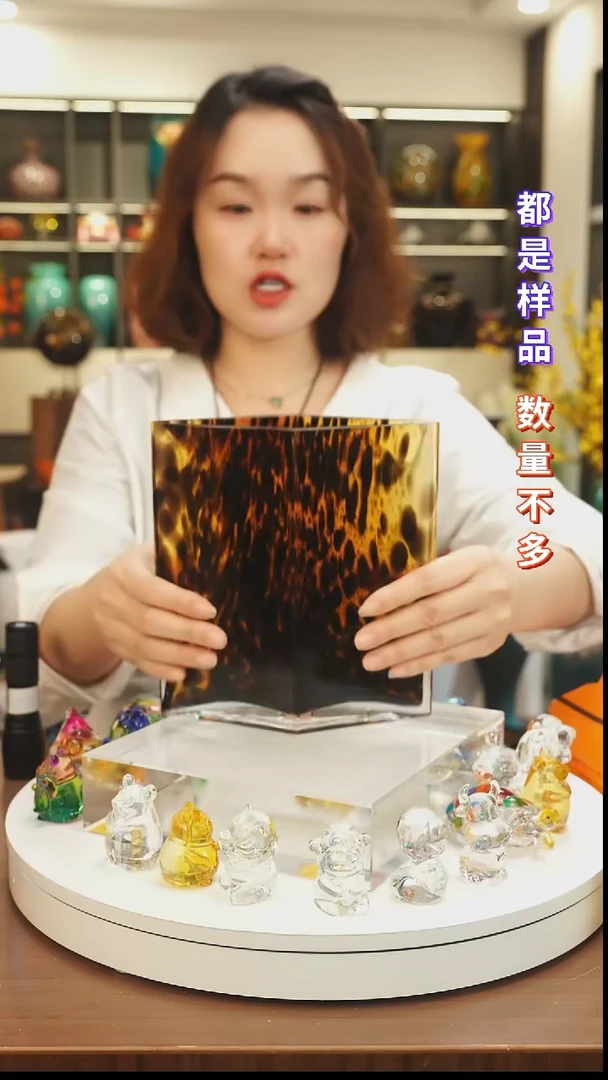 外贸花瓶尾货124