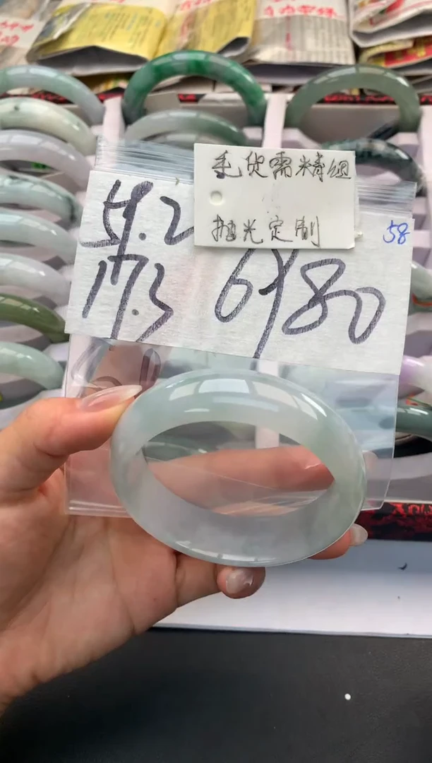 【闪购商品】定制翡翠未镶嵌毛货需精细抛光+多人