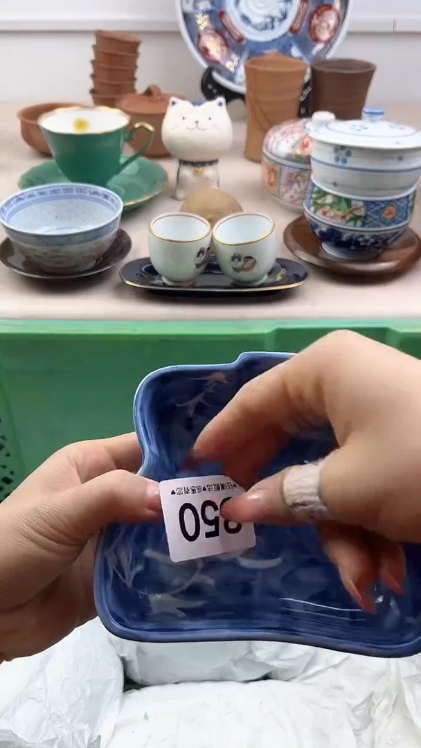 【闪购商品】瓷片850，，，，，，