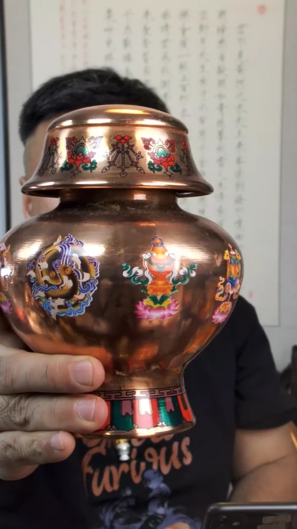 【闪购商品】装裱画度母宝瓶-与实物略有差异介意者勿拍