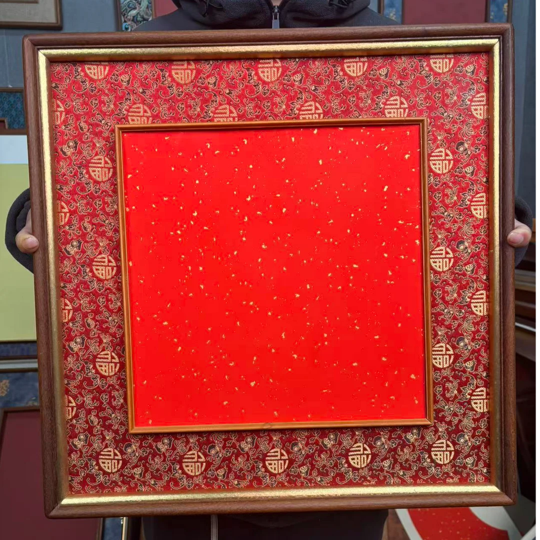 高端立体 框中框 外框50x50内框33x33 配宣纸 卡纸