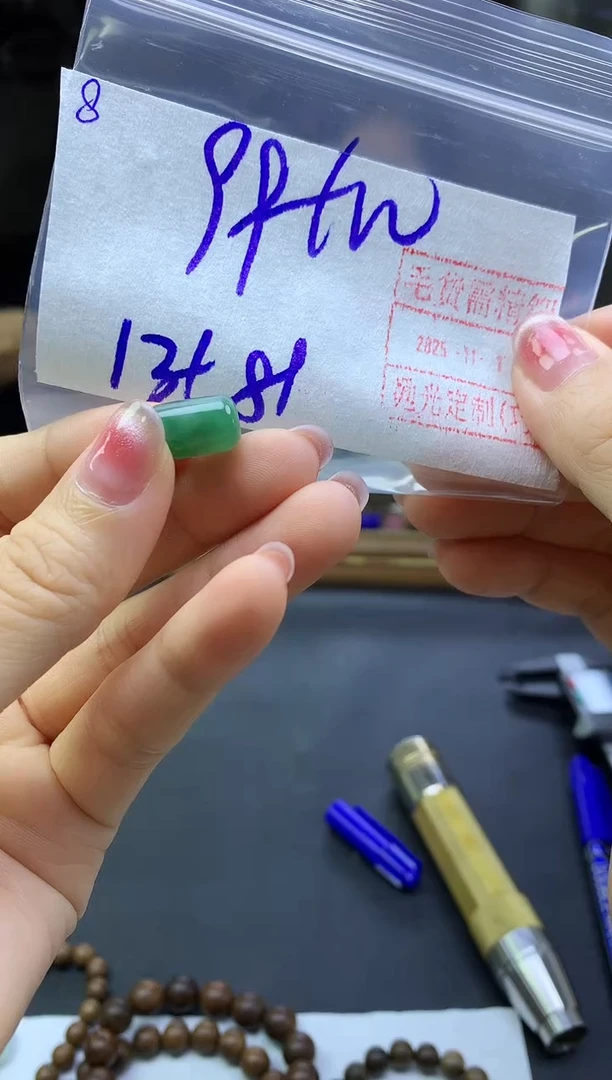未镶嵌定制翡翠8小桶珠*109元毛货需精抛光