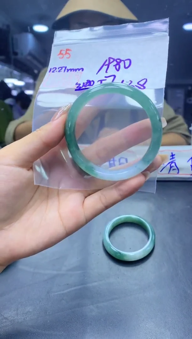 未镶嵌定制翡翠55手镯57+1980元+拍一发一