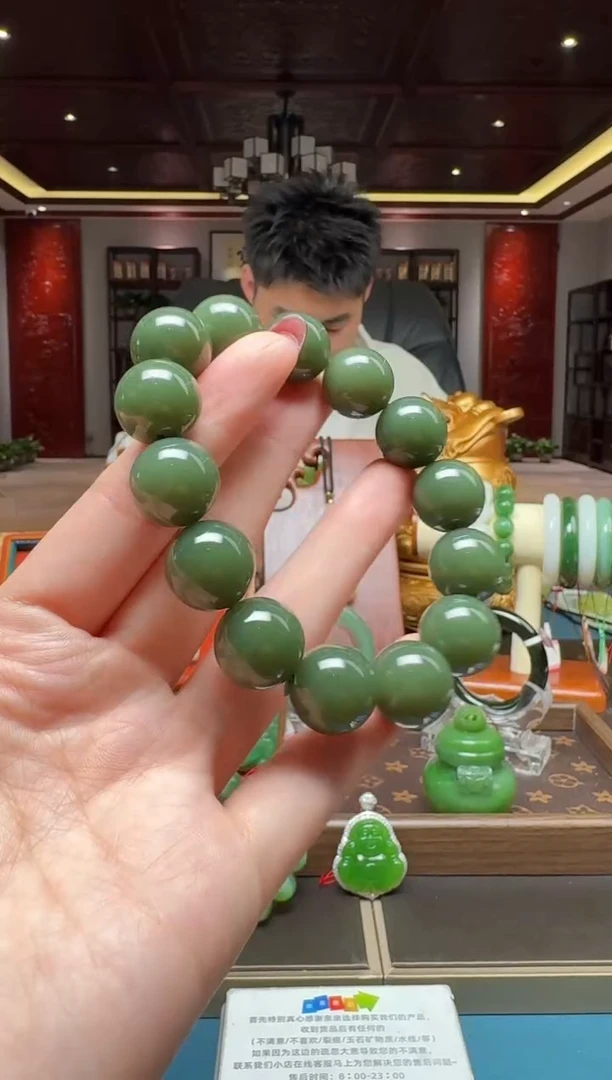 未镶嵌和田玉挂件2