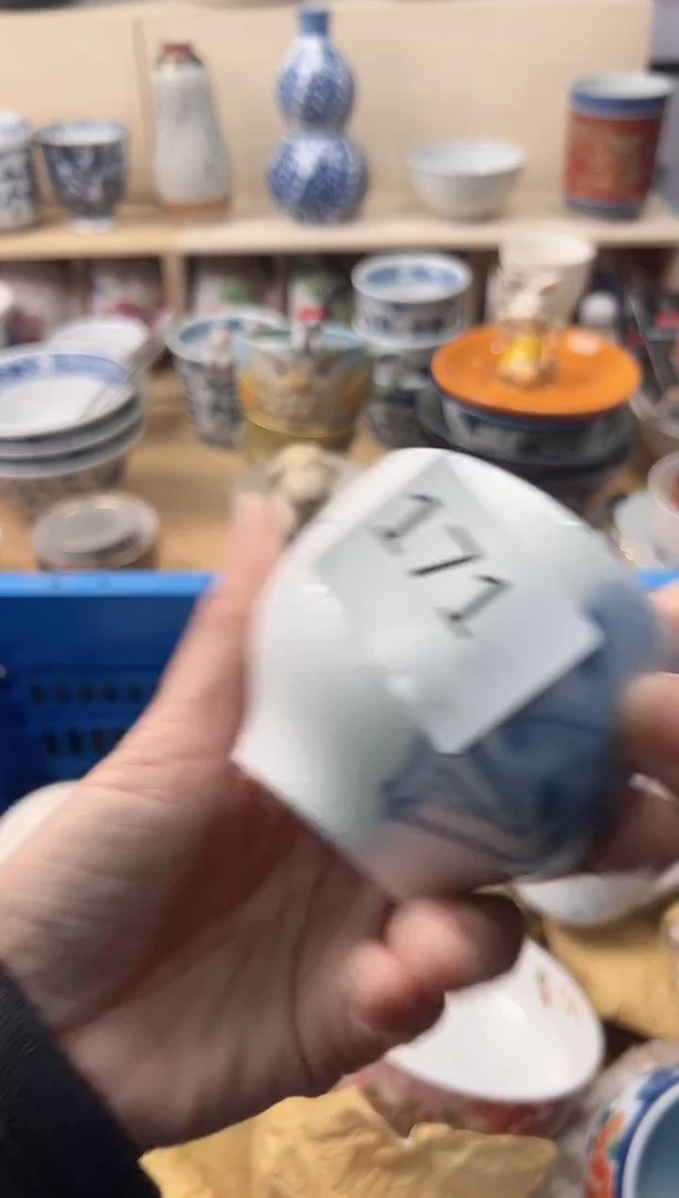 瓷片冰*茶你好你好你好n