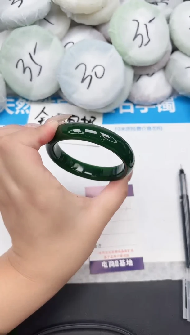 东凌女款手镯123-60