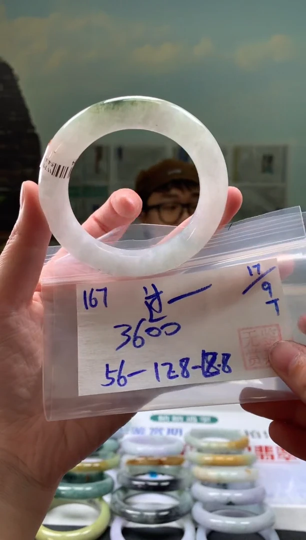 未镶嵌手镯翡翠过**烟翡翠手镯 下单联系小耳机#167