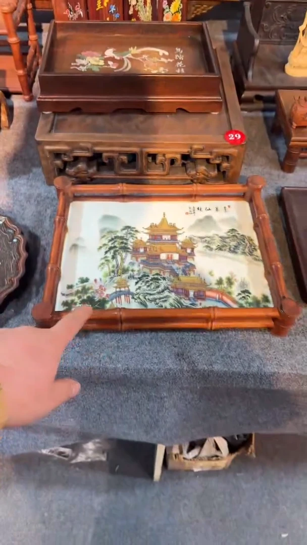 木福利           瓷板盘