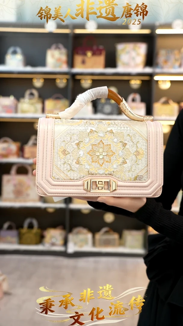 织绣8非遗唐锦金丝楠木【送小礼物】