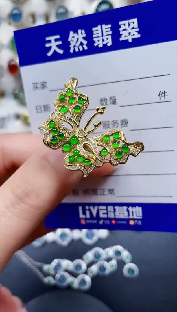 银S925镶嵌戒指翡翠94