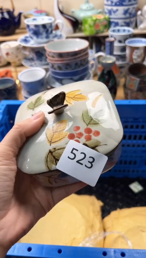 瓷片月*你好你好523