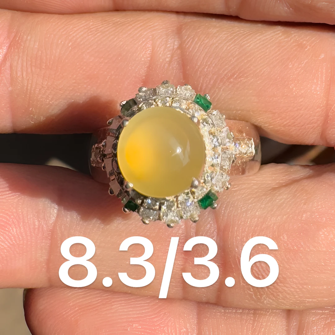 0118(小哪吒在源头)高冰种翡翠柠檬黄正圆戒面干净肉细荧光足M50