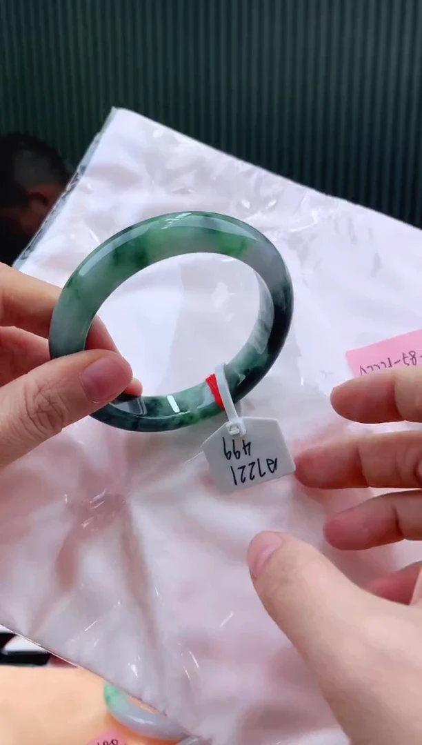 未镶嵌手镯翡翠57+