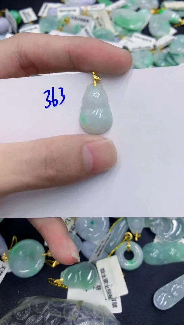 颈饰未镶嵌翡翠111111