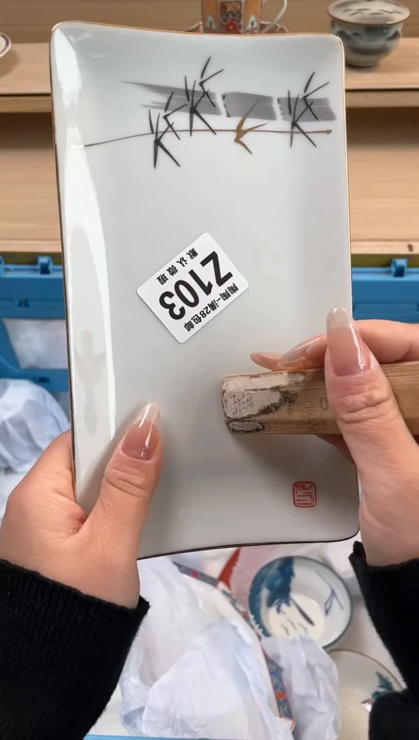 【闪购商品】杯瓷器瓷器瓷器瓷器Z103