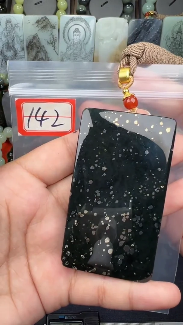 颈饰未镶嵌和田玉和田玉