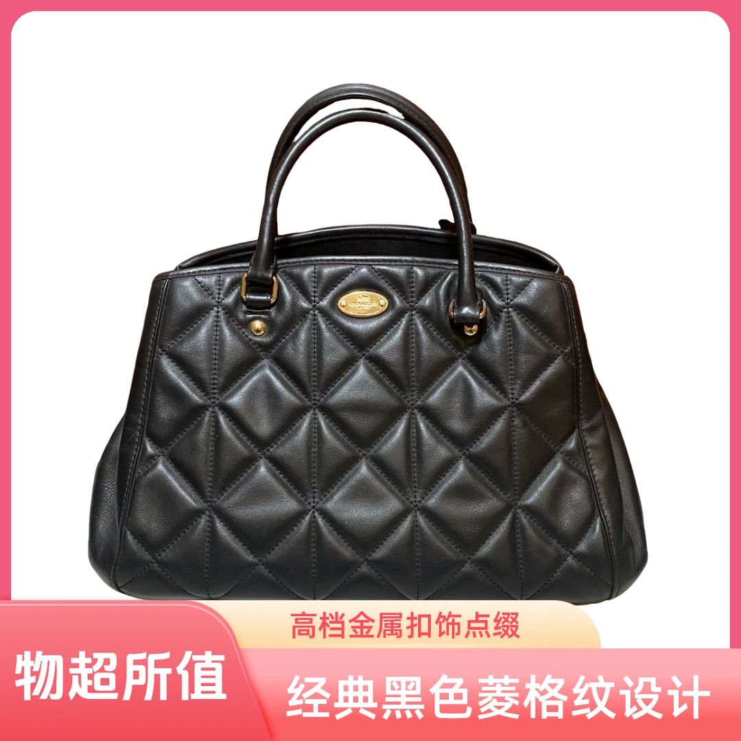 95新 品牌 95新 COACH/蔻驰 蔻驰 13663 单肩包