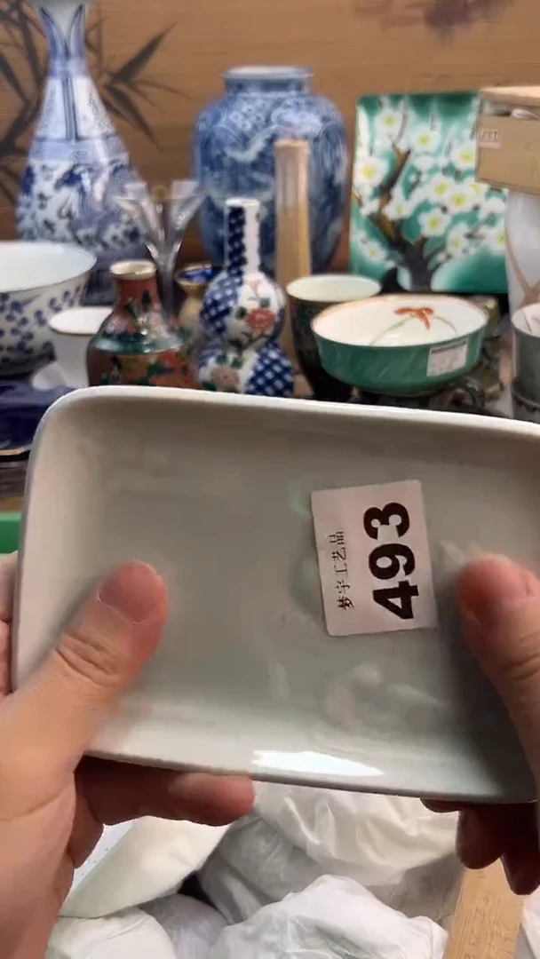 瓷片快**郦A瓷片      493