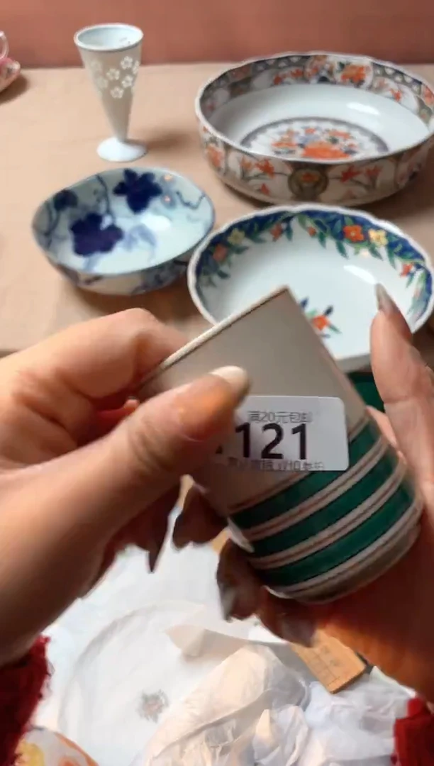 瓷片汪****沙瓷器瓷器T121