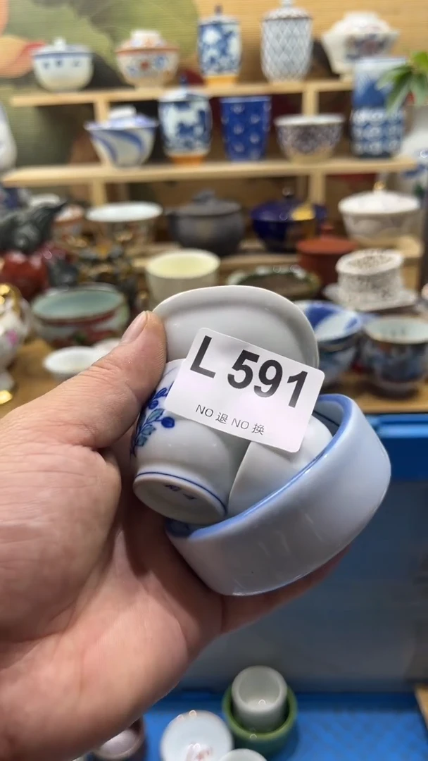 瓷片用****5----L591