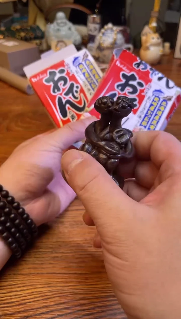 瓷片满20米包邮一单一付