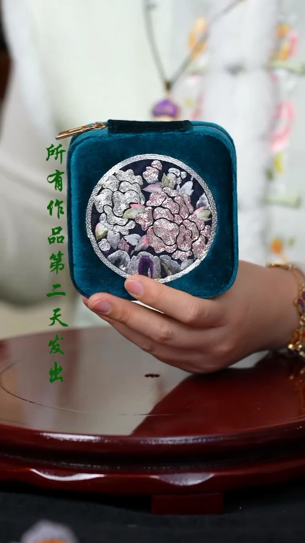 【闪购商品】织绣0801非遗国风手工美物