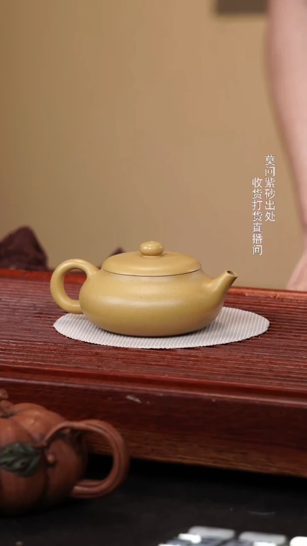 茶壶紫砂原矿手工200cc