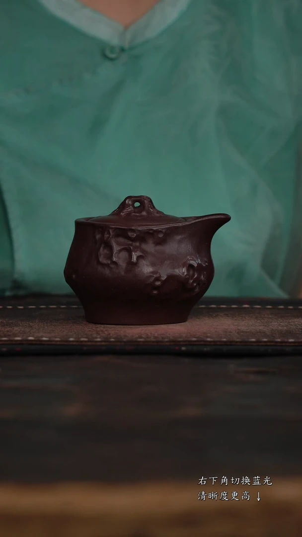 茶杯紫砂非遗茶器-仿生树桩手抓