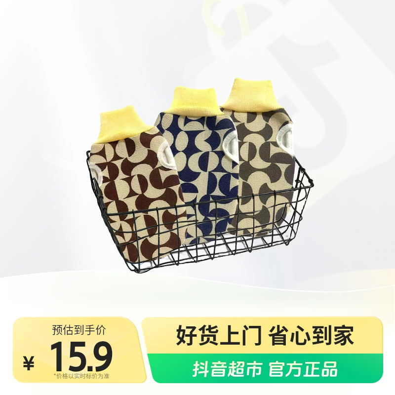 天平朝晖无痛强力搓泥澡巾3片男女澡巾浴巾简约舒适耐用搓澡巾