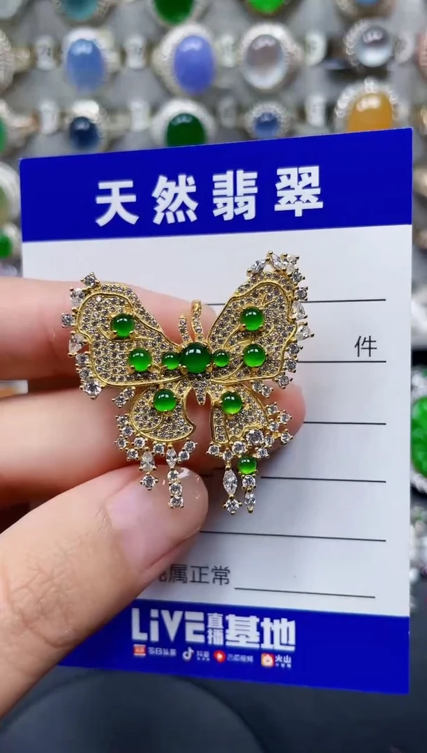 颈饰银S925镶嵌翡翠102