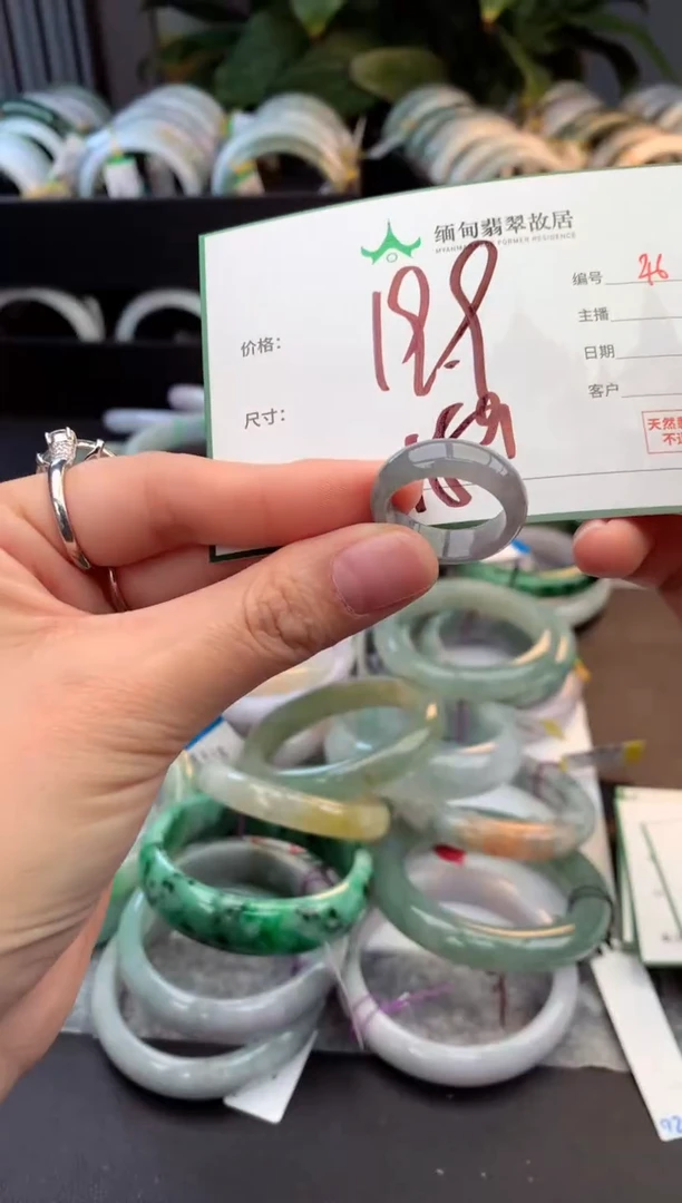 未镶嵌戒指翡翠毛货需精细抛光+多人