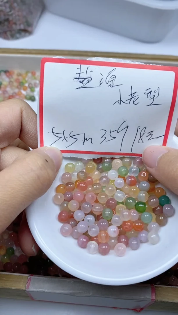 【闪购商品】玛瑙/玉髓散珠未镶嵌盐源小老型5*5mm35颗18元