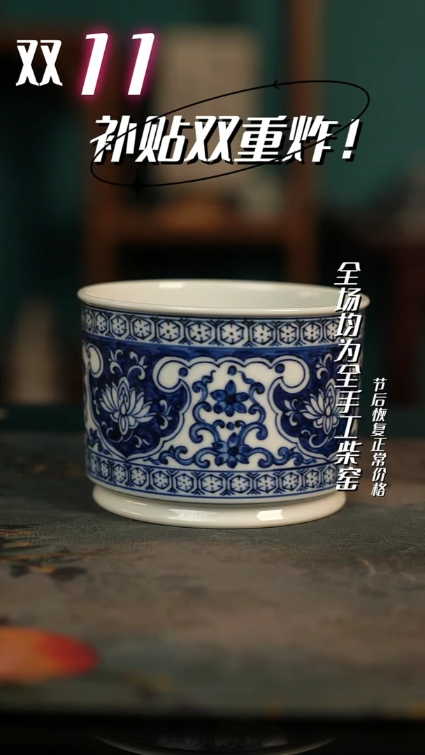 摆件陶全手工景德镇瓷器古法柴窑高货破价