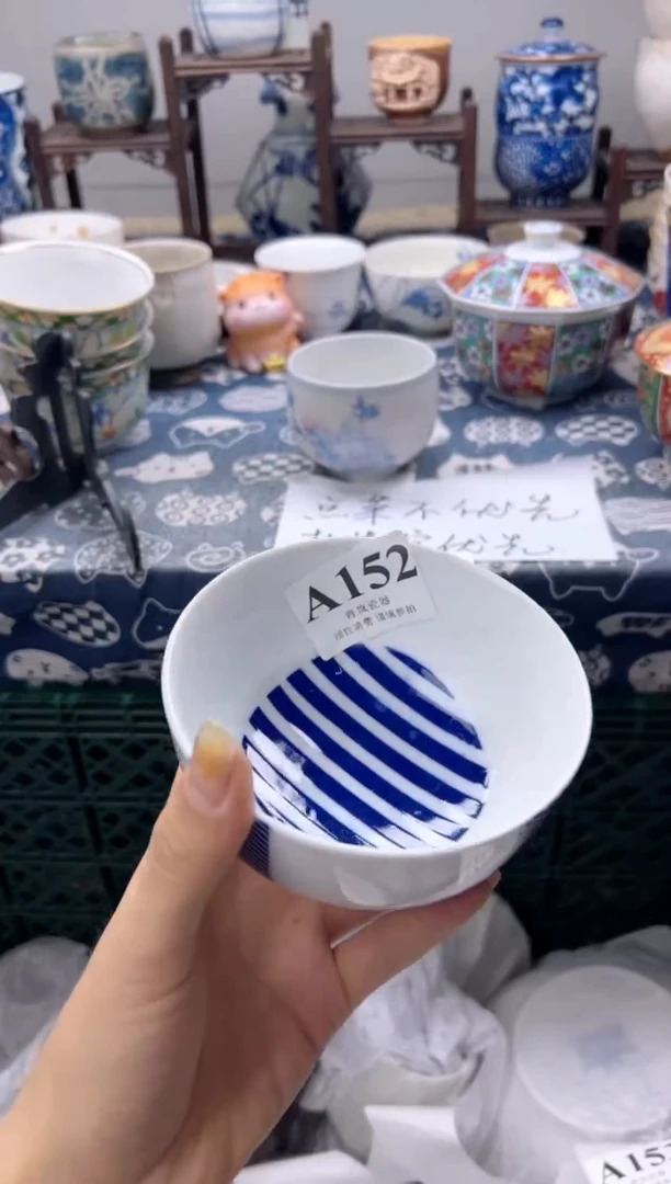 瓷片Z*Z    A152