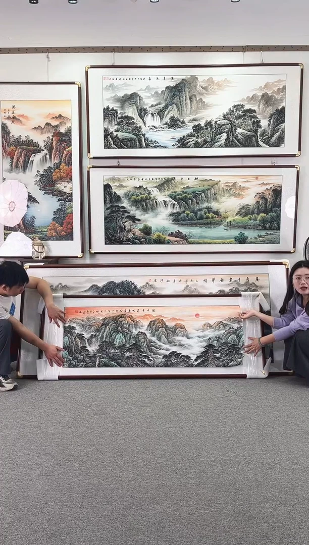 国画纯手绘168x62旭日东升