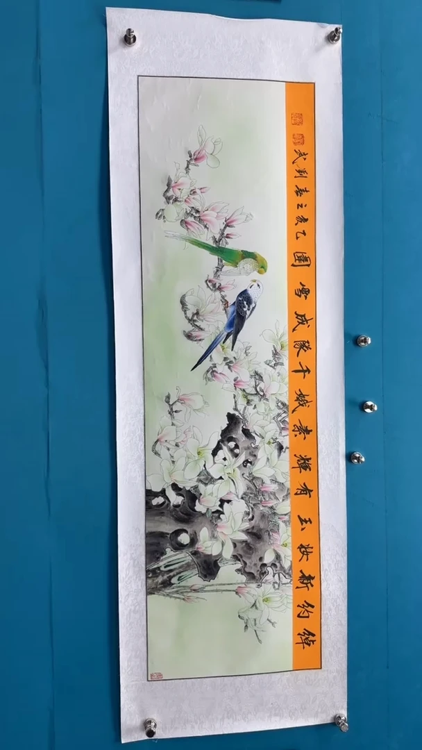 国画瀚美艺术刘武手绘-国画28