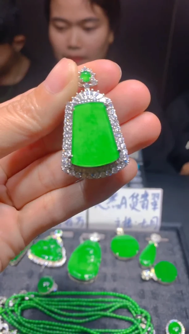 未镶嵌定制翡翠97多样性发货（发其一）