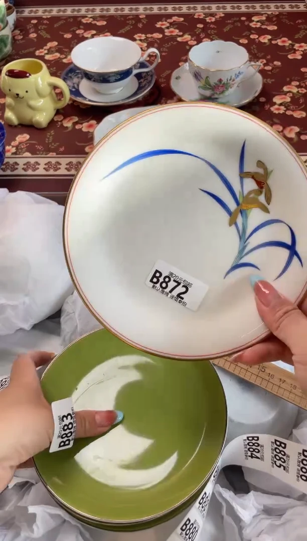 瓷片D****姐瓷器瓷器B872
