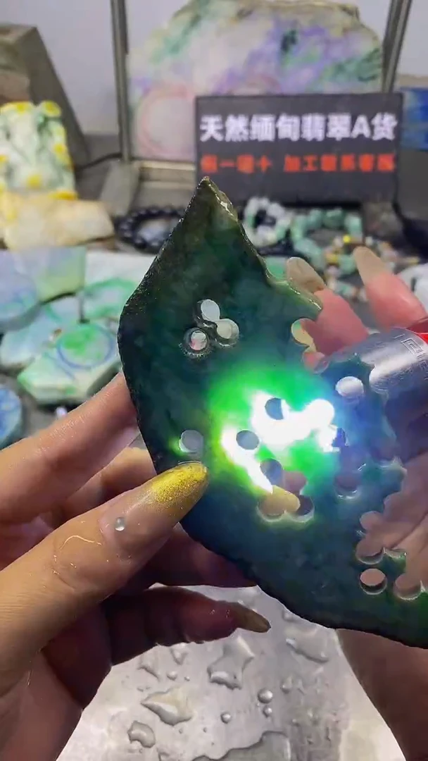 未镶嵌挂件翡翠天然缅甸翡翠A货804