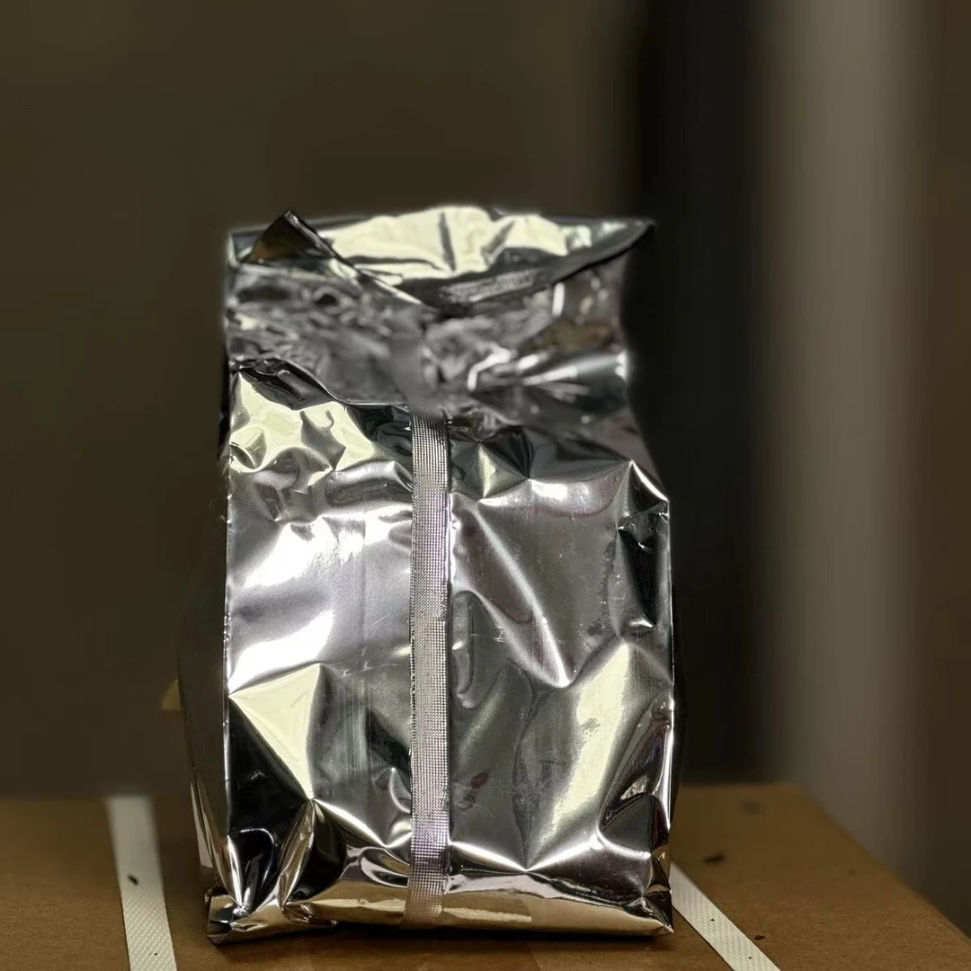 【易成号】同兴/2022年春/永德大雪山古树纯料/晒青绿茶/100g散装