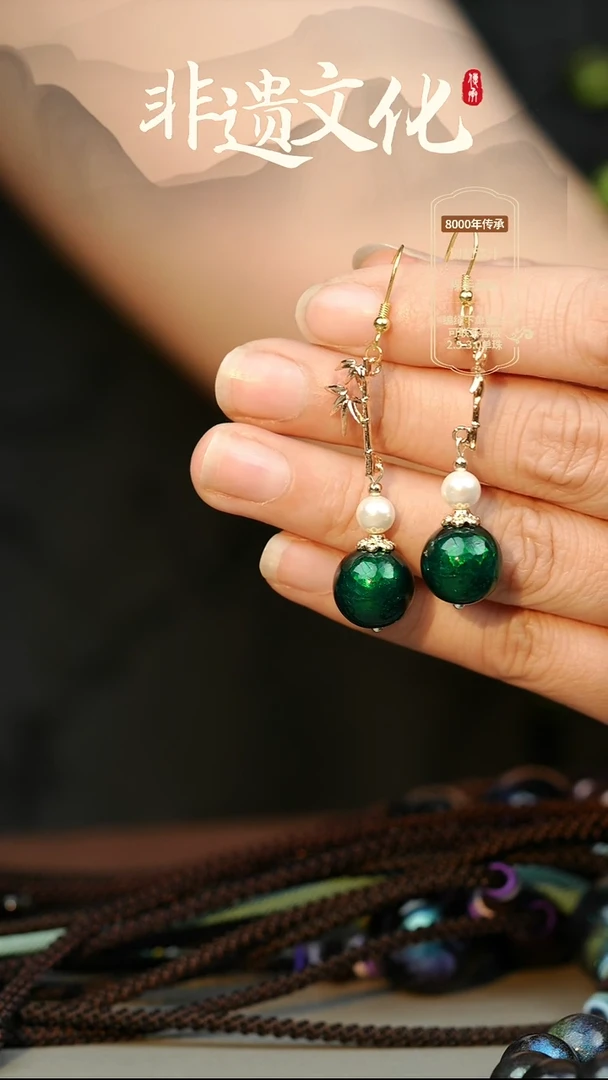 大漆绿萤1.2单珠耳环 非遗大漆珠