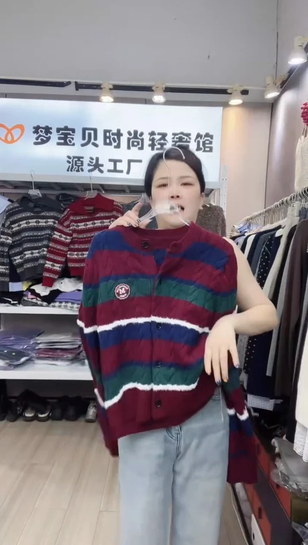 做****️酒红色加厚999999999999999