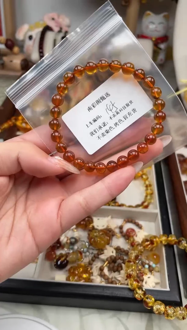 【闪购商品】琥珀裸石未镶嵌145，