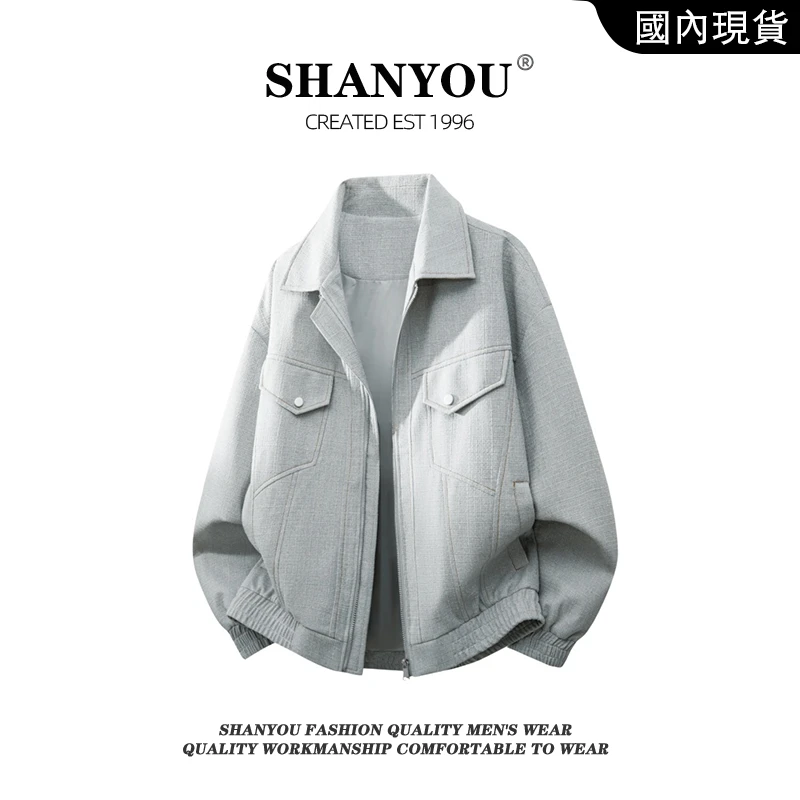 大码工装外套男士秋季2025新款美式潮流痞帅上衣老钱风百搭夹克